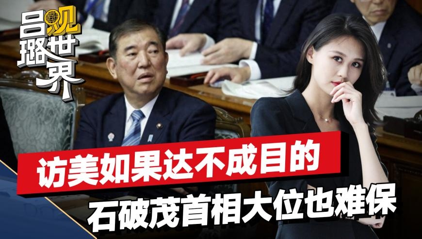 哪吒2进入全球票房榜前50,2025年澳门最快开奖直播,作答解释落实的民间信仰_精英版V5.41