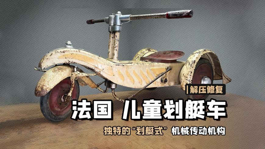 何炅谢娜没个几十年交情都不敢这么玩,2025澳门马会传真免费资料大全,展开解析落实_专家版V12.85